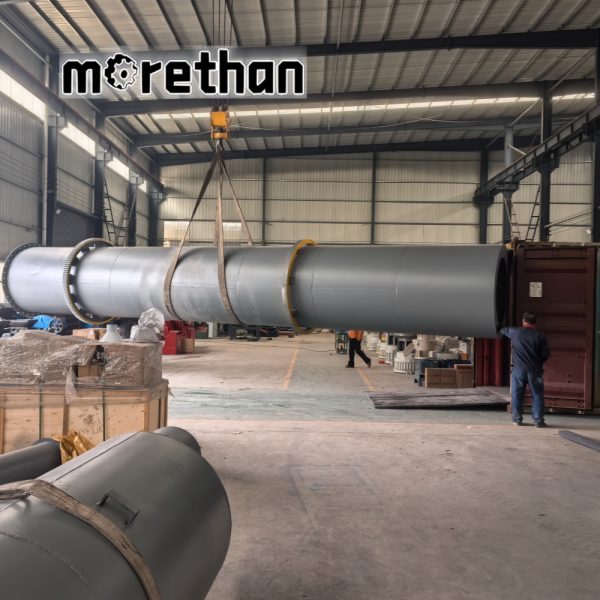 Dryer --MORETHAN machinery company