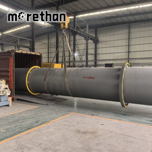Dryer --MORETHAN machinery company