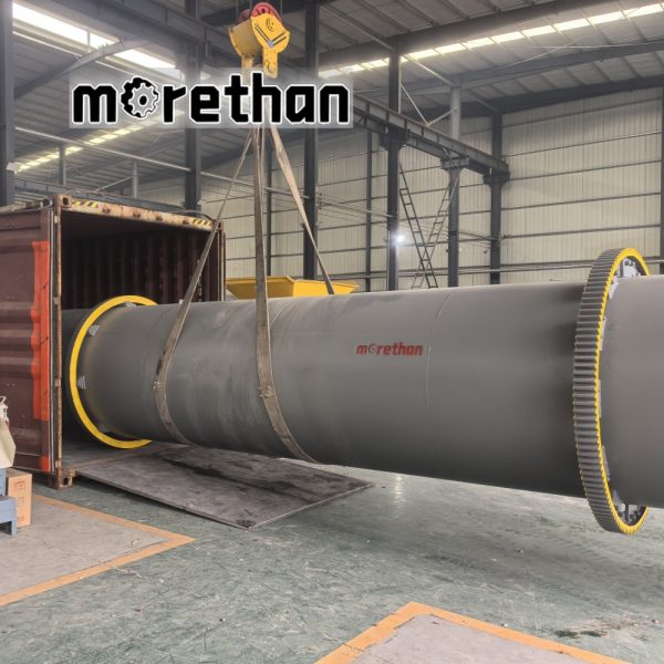 Dryer --MORETHAN machinery company